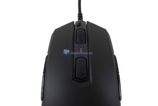 Corsair M55 RGB PRO 9