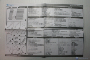 00019 PROLIMATECH_MK-26